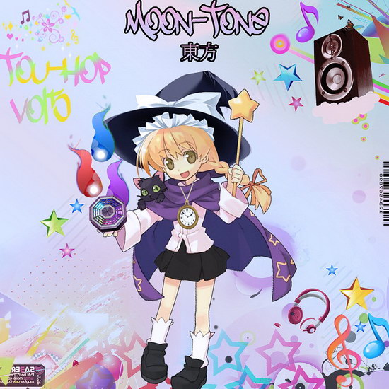 [Reitaisai 13][Moon-Tone] Tou-Hop Vol 5 TouHop5