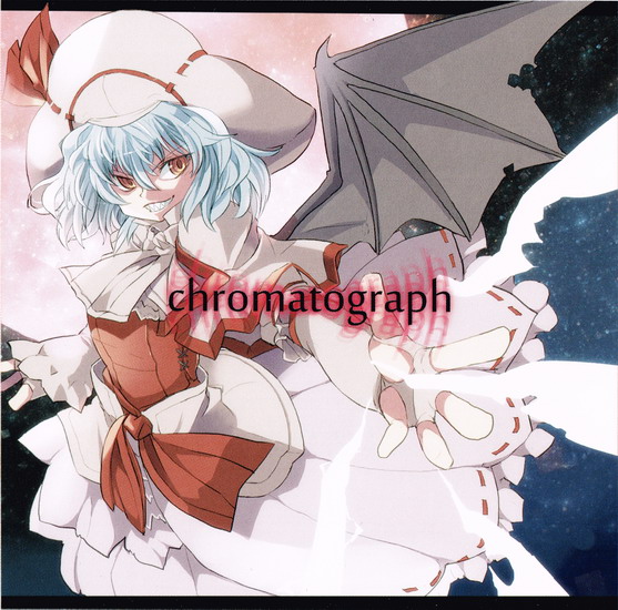 [Reitaisai 10][Xenoglossy] chromatograph Chromatograph