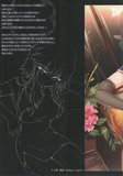 [Artbook] MONE Keshigomu (Monety) : China Touhou 2015 Th_ChinaTouhou07a