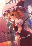 [Artbook] Ra-raradan (Ouka) : Scarlet Th_Scarlett01