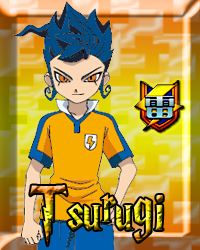 Tsurugi