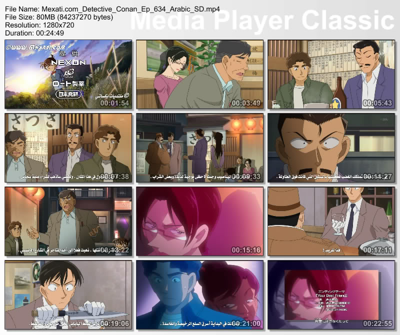 المحقق كونان الحلقة 637 مترجمة بالعربية باحترااااافية Mexaticom_Detective_Conan_Ep_634_Arabic_SDmp4