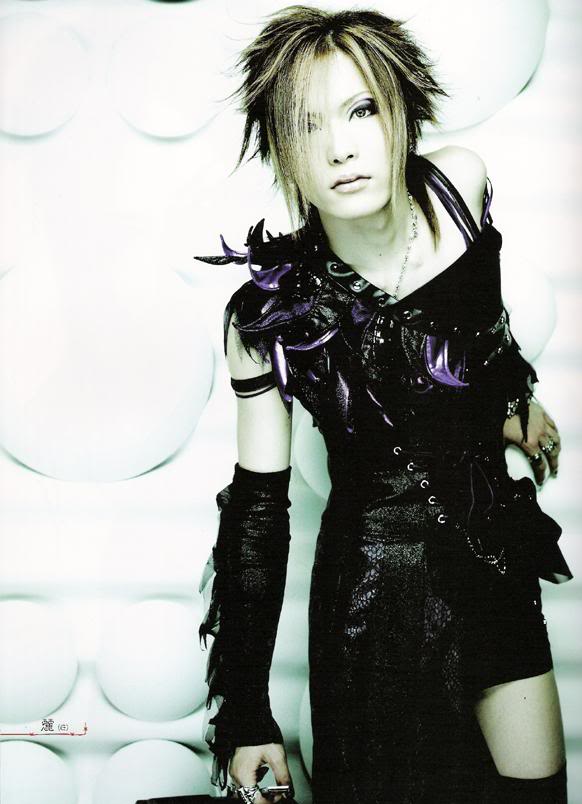 fotos de uruha Uruha40