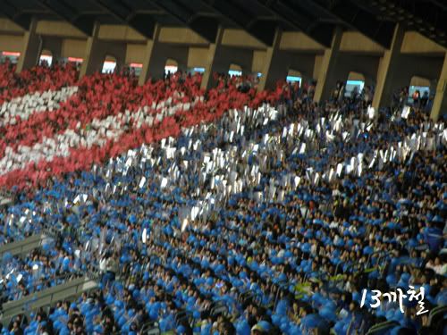 [PIX+GIF] 080607 ELF at Dream Concert A6