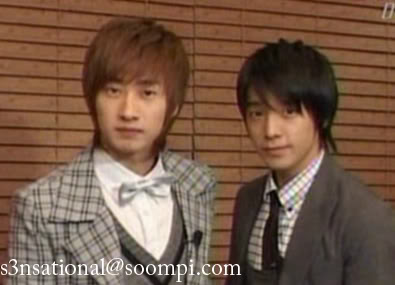 [PIX+CAP] EUNHAE COUPLE Part 1 *more added* 071208sjdiaryto00125622xb5