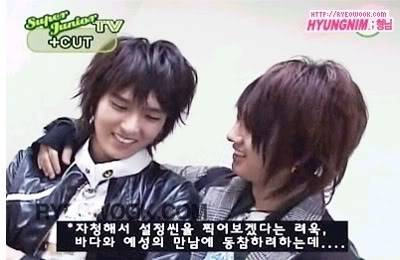 [PIX+GIF] Yehwook Couple Y-0002