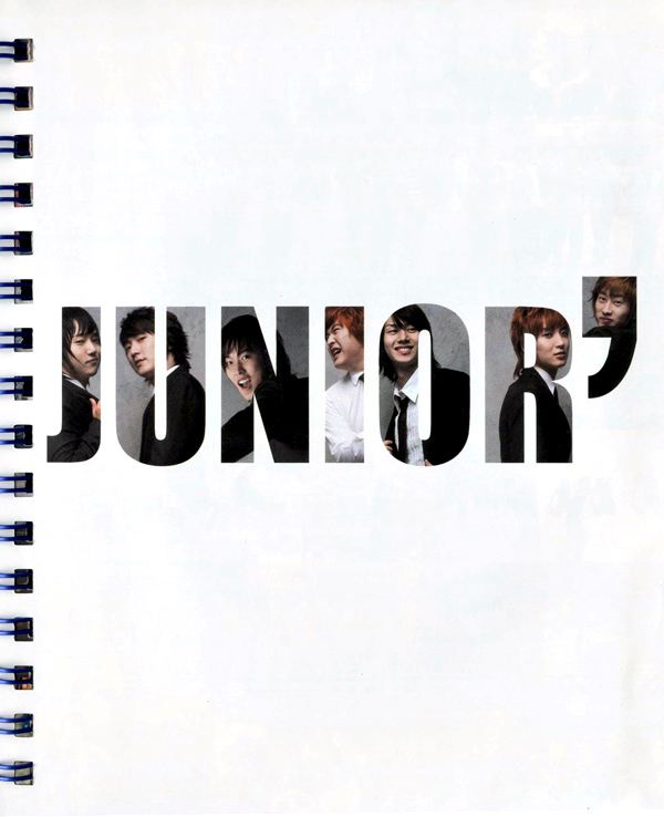 [PIX] 2007 Super Junior Planner / Calendar Pictures ScanImage002