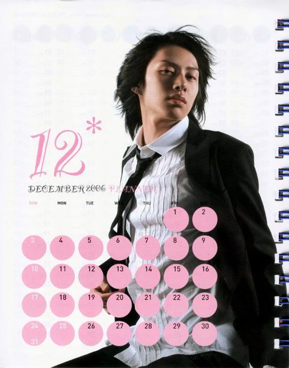 [PIX] 2007 Super Junior Planner / Calendar Pictures ScanImage008