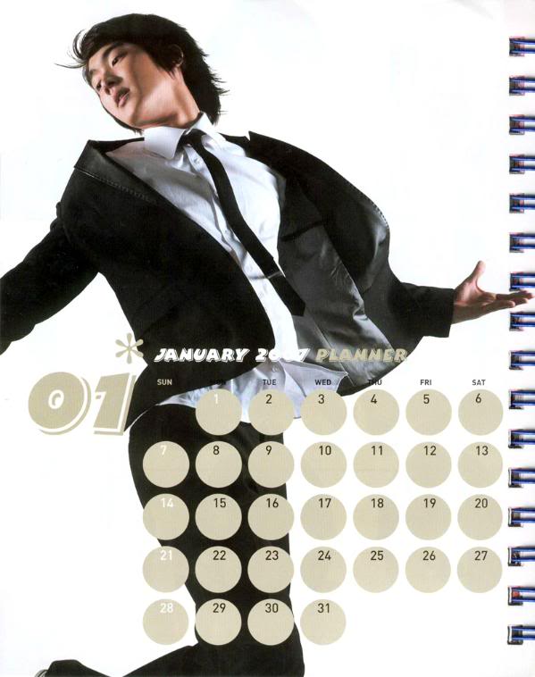 [PIX] 2007 Super Junior Planner / Calendar Pictures ScanImage014