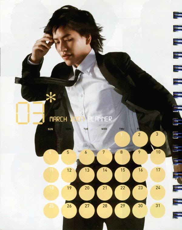 [PIX] 2007 Super Junior Planner / Calendar Pictures ScanImage026