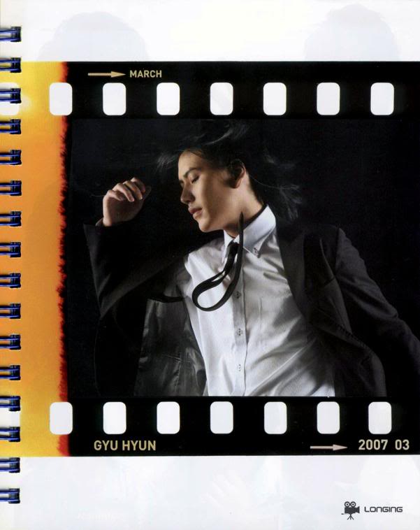 [PIX] 2007 Super Junior Planner / Calendar Pictures ScanImage030