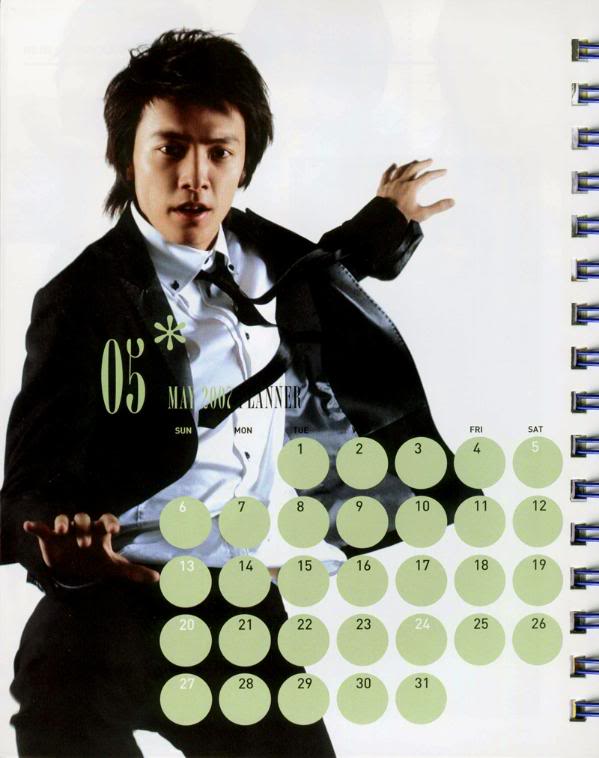 [PIX] 2007 Super Junior Planner / Calendar Pictures ScanImage038