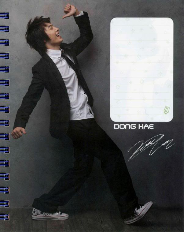 [PIX] 2007 Super Junior Planner / Calendar Pictures ScanImage039