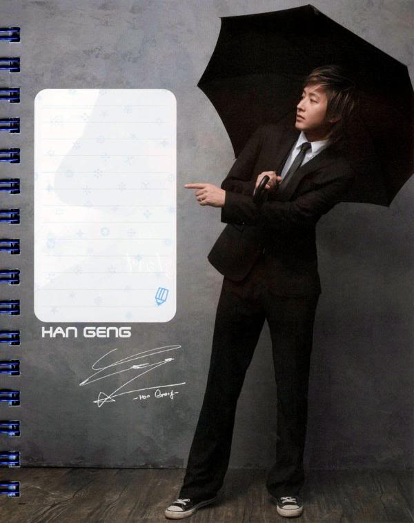 [PIX] 2007 Super Junior Planner / Calendar Pictures ScanImage051