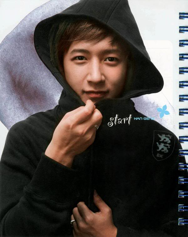 [PIX] 2007 Super Junior Planner / Calendar Pictures ScanImage052