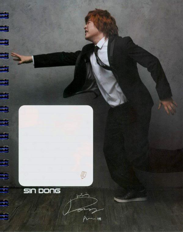 [PIX] 2007 Super Junior Planner / Calendar Pictures ScanImage064