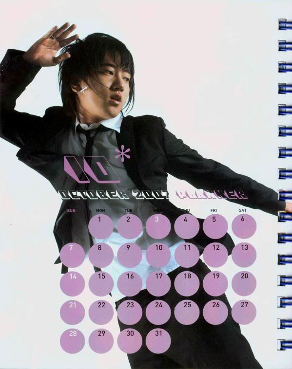 [PIX] 2007 Super Junior Planner / Calendar Pictures ScanImage068