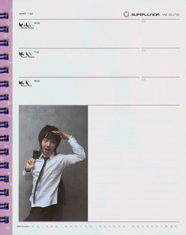 [PIX] 2007 Super Junior Planner / Calendar Pictures ScanImage073