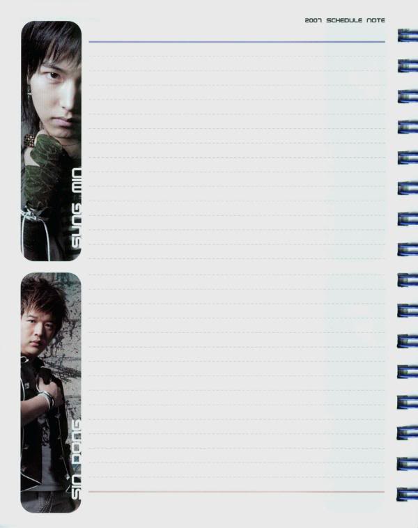 [PIX] 2007 Super Junior Planner / Calendar Pictures ScanImage090