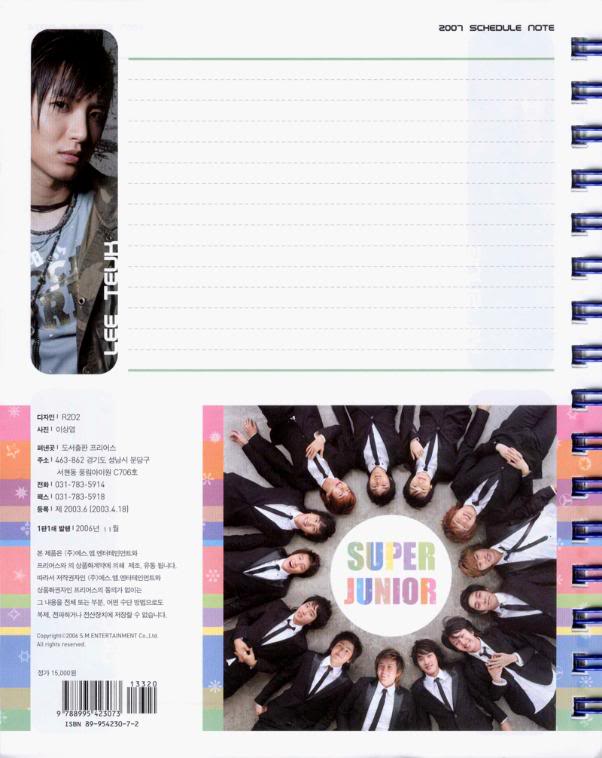 [PIX] 2007 Super Junior Planner / Calendar Pictures ScanImage092