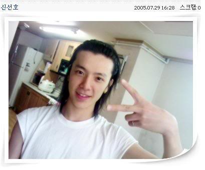 [PIX] Donghae Predebut 200507290zq6