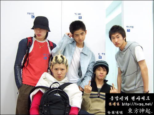 [PIX] Super Junior Members Predebut - Including DBSK members 3458032vk