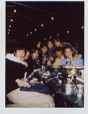 [PIX] Super Junior Members Predebut - Including DBSK members 44