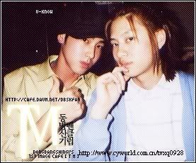 [PIX] Heechul and Yunho Predebut - HoRella Heechul11