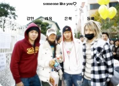 [PIX] Super Junior Members Predebut - Including DBSK members Gyj19897131sb3