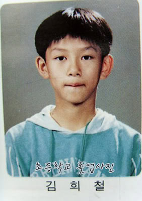 [PIX] Heechul Predebut Heechul_old4