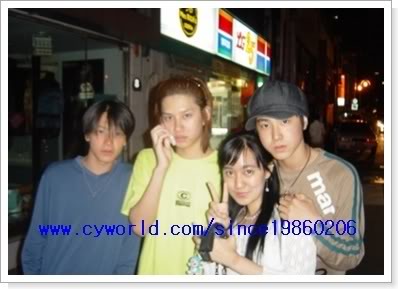 [PIX] Super Junior Members Predebut - Including DBSK members Sm007aey5