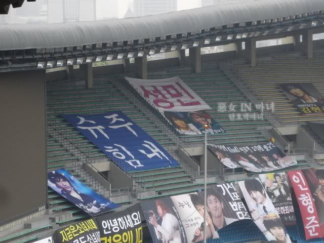 [PIX+GIF] 080607 ELF at Dream Concert Untitleddfs