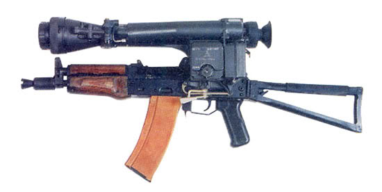 Factory De-Ac AKS74U Nspu