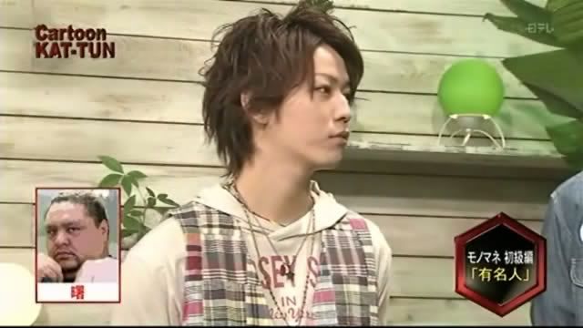 Favorite Kame Hairstyles Snapshot20090416160559