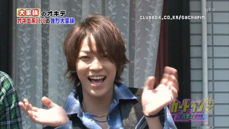 Favorite Kame Hairstyles Snapshot20090618234604