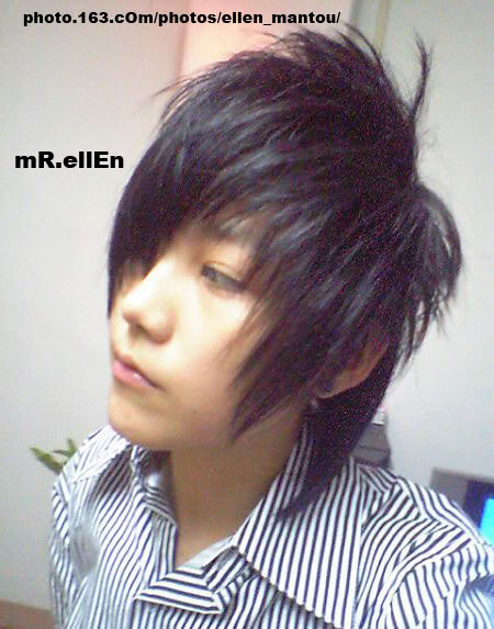 mR.EllEn hOt bOy trAinỜ :)) 602919400114795018