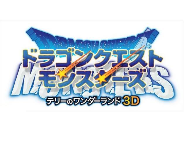 Another remake to hit 3DS. This time it's Dragon Quest DQMonsters3D