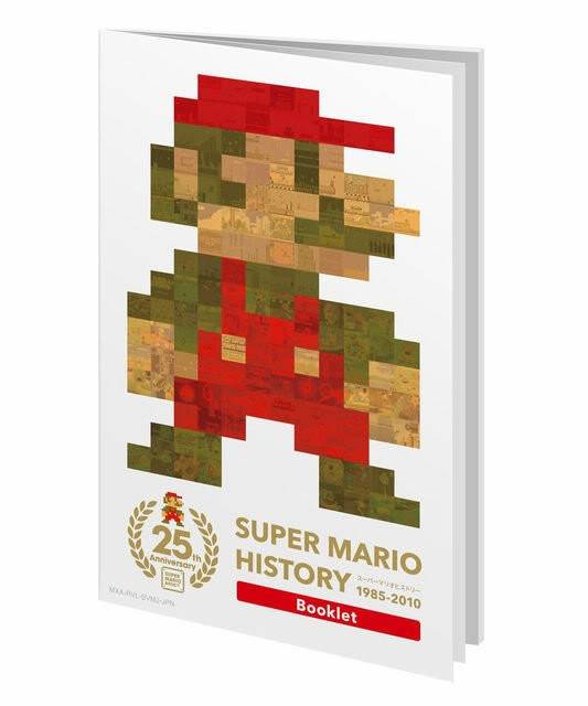 Super Mario All-Stars Booklet