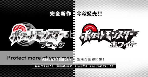 Pokemon Black/White coming this fall Pokemon-whiteblack-reveal