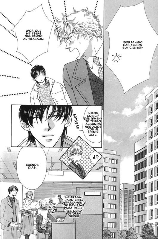 Bokura wa shihaisuru kotoba Bokurawoshihaisurukotobach01pg012