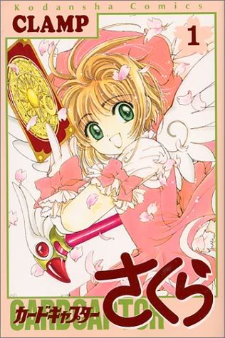 Leiste el manga?? Cardcaptor_Sakura_vol1_cover