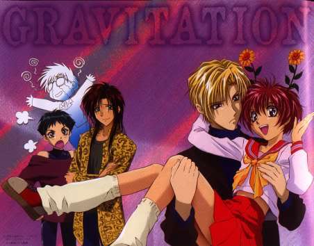 It's Gravitation! =) Group1