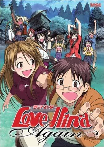 Love Hina Index-again