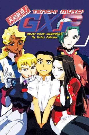 Tenchi Muyo GXP Tenchi-muyo-gxp-ez-anime-dvds_6