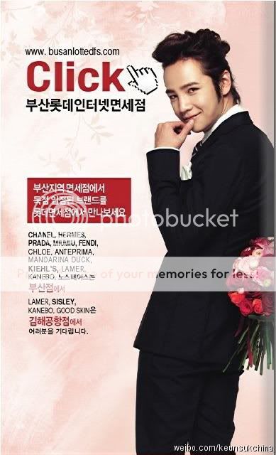  장근석 / Jang Geun Suk # 1 - Pagina 40 222277_224863954197510_154732564543983_1137715_8345236_n