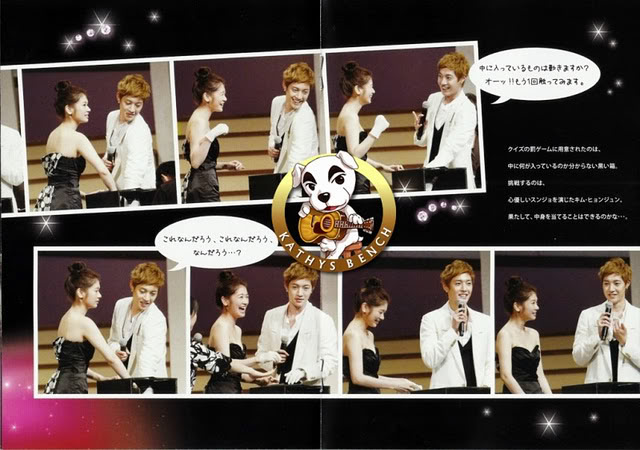 [scans] Kim Hyun Joong - Playful Kiss Fanmeeting DVD Photo Booklet Scan9