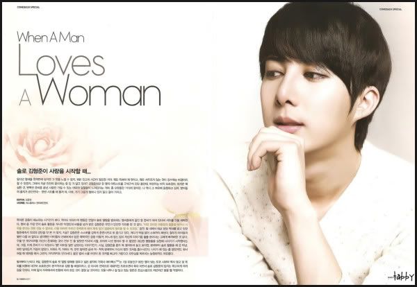 [scans] Kim Hyung Jun - Inkigayo magazine Marzo Issue  274838520