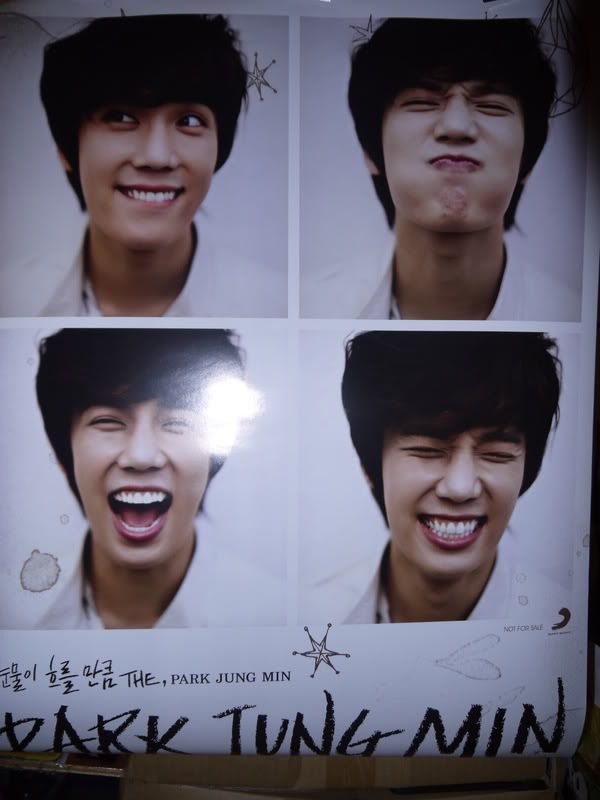 [JM] postcard in ‘The, Park Jung Min’ Repackage Album Taiwan Version 8a5cbddcf374859c50da4b40