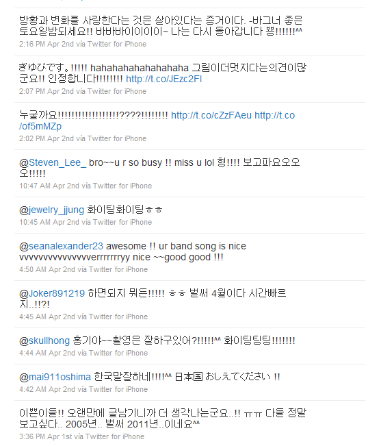 [trans+fotos] Hyung Jun, Jung Min, Kyu Jong y Young Saeng en Twitter (30/31.3.11 + 1/2/3/4/5.4.11) Imageddsfsdfn8