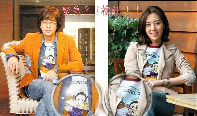 BAE YONG JOON TURKEY FAMİLY FANS - Sayfa 21 10625129_283169941892653_3272404182965756984_n